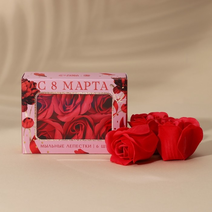 Мыло лепестковое &laquo;С 8 Марта&raquo;, 6 шт, аромат цветочный, ЧИСТОЕ СЧАСТЬЕ