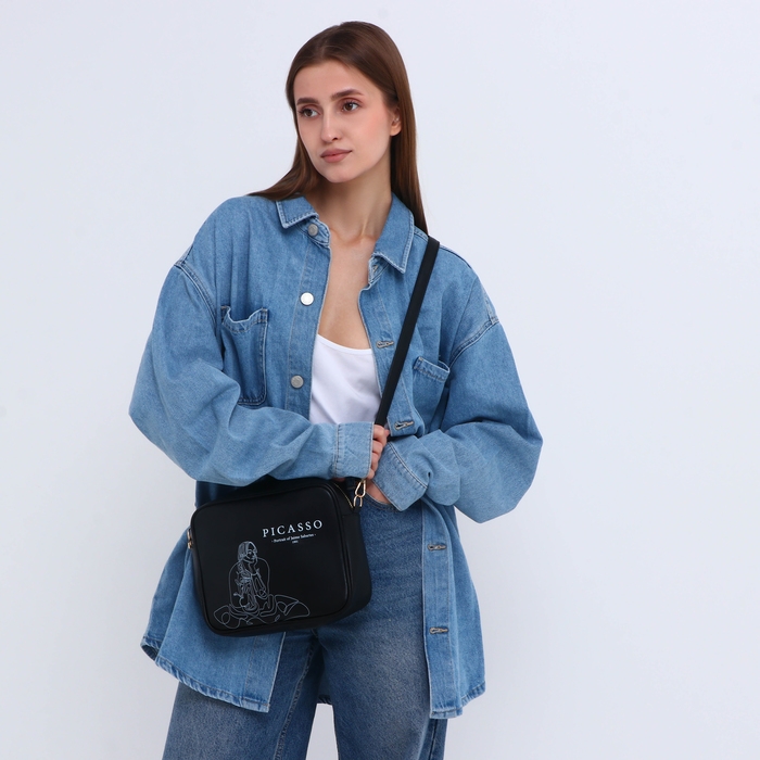 Сумка женская через плечо TEXTURA, маленького размера, цвет чёрный