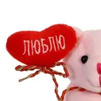 Мягкая игрушка &laquo;Люблю&raquo;