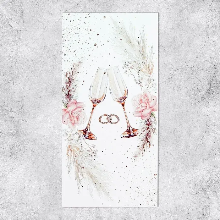 Конверт для денег &laquo;Свадебный&raquo;, 16.5&times;8 см