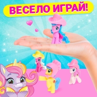 Игрушка-сюрприз &laquo;Чудо-пони&raquo;, МИКС
