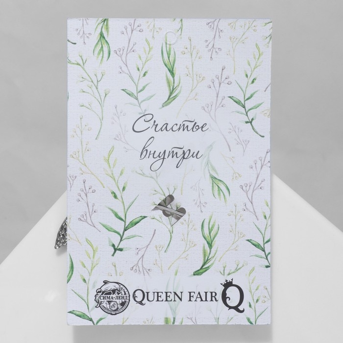 Булавка &laquo;Стрекоза&raquo; 7,5 см, цвет синий в серебре