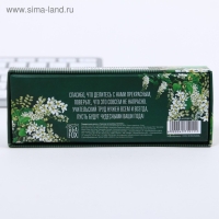 Подарочная ручка &laquo;Самому лучшему учителю&raquo;, пластик, синяя паста, 1.0 мм