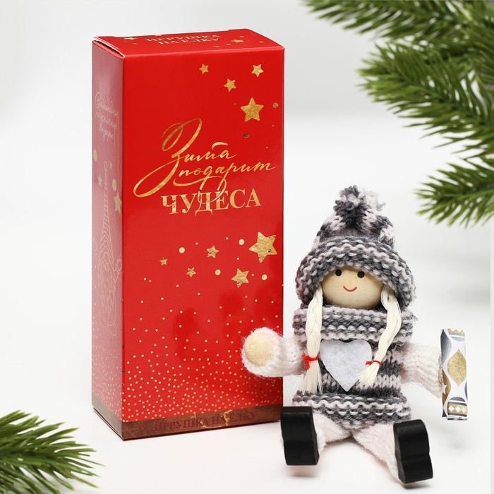 Ёлочная игрушка новогодняя новогодняя &laquo;Новый год: Снежных радостей&raquo;, 14 см х 7 см х 3 см