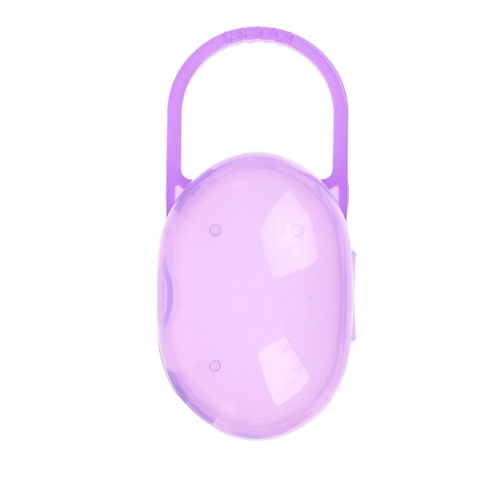 Контейнер для хранения и стерилизации детских сосок и пустышек, цвет фиолетовый