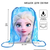 Мешок для обуви 420 х 350 мм, Холодное сердце &laquo;Эльза&raquo; (мягкий полиэстер, плотность 210D)