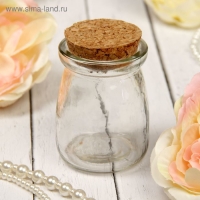 Основа для творчества и декорирования &laquo;Бутылочка&raquo;, с пробкой, 110 мл