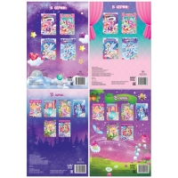 Набор раскрасок для девочек &laquo;Волшебные рисунки&raquo;, 4 шт. по 16 стр., формат А4