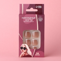 Накладные ногти для ног &laquo;Идеальный педикюр. Классический френч&raquo;, 24 шт, клеевые пластины, цвет бежевый/белый