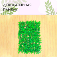 Декоративная панель, 60 &times; 40 см, &laquo;Самшит&raquo;, Greengo