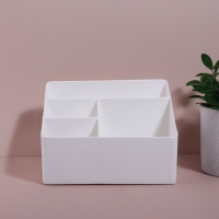 Органайзер для хранения &laquo;WHITE&raquo;, 4 секции, 19,5 &times; 14 &times; 13 см, цвет белый