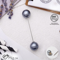 Булавка &laquo;Две жемчужины&raquo;, 7 см, цвет серый в серебре