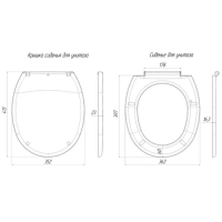 Сиденье для унитаза "АНИ Пласт" WS0100, белое