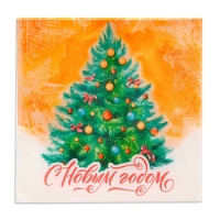 Новогодние салфетки бумажные Мой выбор &laquo;Новогодняя Ёлочка&raquo; 3 слоя, 33х33 см, 20 шт