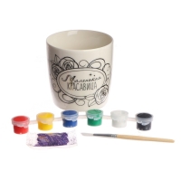 Кружка под роспись &laquo;Маленькая красавица&raquo;, 300 мл