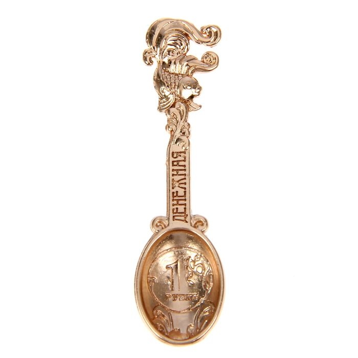 Кошельковый талисман: ложка загребушка &laquo;Денежная&raquo;, 4,6 х 1,2 см.