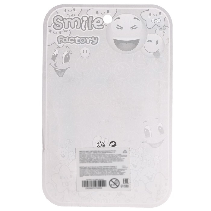 Печать цветная &laquo;Смайл&raquo;, набор 3 шт., ролик-печать с 2 насадками, штемпельная подушка