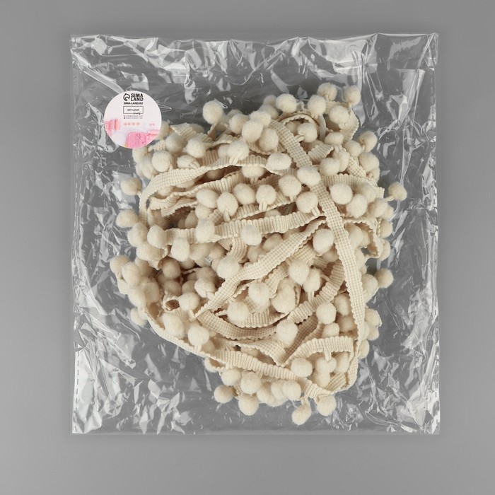 Тесьма декоративная с помпонами, 25 &plusmn; 5 мм, 9,1 &plusmn; 0,5 м, цвет бежевый