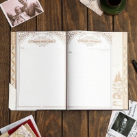 Родословная книга &laquo;Семейная летопись&raquo;, перо, 50 листов, 22 х 31 см.