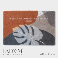 Коврик придверный LaDо́m, 40&times;60 см, ПВХ