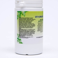 Пищевая добавка &laquo;От алкоголизма&raquo;, 90 таблеток