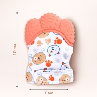 Прорезыватель-рукавичка &laquo;Собачки&raquo;, цвет красный, Крошка Я