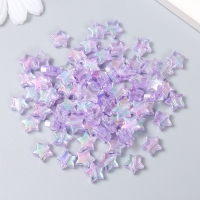 Набор бусин для творчества пластик "Звезда. Сиреневый перламутр" набор 20 гр 1,1х1,1х0,4 см   929199
