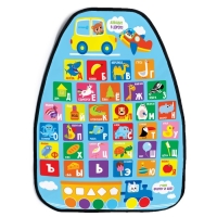 Незапинайка - защитная накидка на сиденье автомобиля &laquo;Алфавит&raquo;, 61х46 см