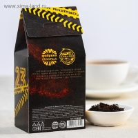 Чай чёрный &laquo;23, День настоящих мужчин&raquo;, с чабрецом, 50 гр.