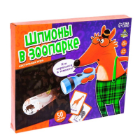 Настольная игра &laquo;Шпионы в зоопарке&raquo;, 2-4 игрока, 5+
