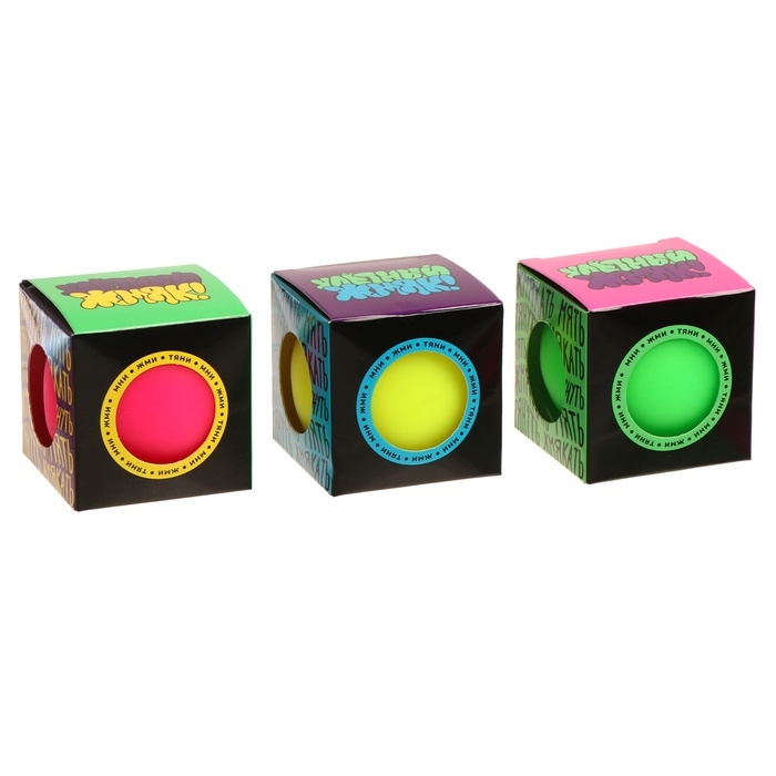 Игрушка-антистресс "Улетный жмяк" 6см, паста