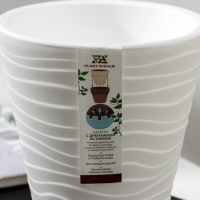 Кашпо для цветов со вставкой &laquo;Валенсия&raquo;, 2,8 л, цвет белый