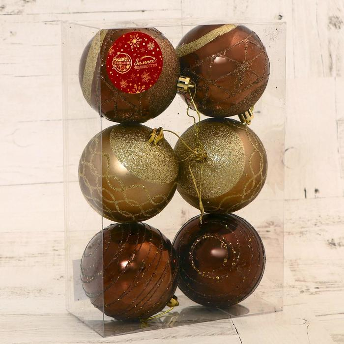 Набор шаров пластик d-8 см, 6 шт "Корнелия узоры ассорти" золотисто-коричневый