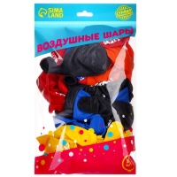 Воздушный шар латексный 12", &laquo;Последний звонок&raquo;, 50 шт.