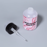 Флакон с помпой &laquo;Сделай это&raquo;, 250 мл, цвет черный/прозрачный