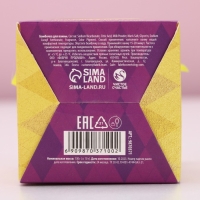 Бомбочка для ванны &laquo;Новогодус-удачус&raquo;, 130 г, аромат мультифрукт, Новый Год