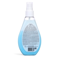 Спрей солнцезащитный водостойкий Floresan SPF 35 двухфазный, 160 мл