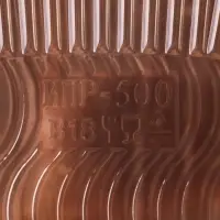 Контейнер одноразовый с неразъёмной крышкой ПР-РКС &laquo;АВС&raquo;, 500 мл, пластик, 15.9&times;13&times;5.5 см, прозрачный