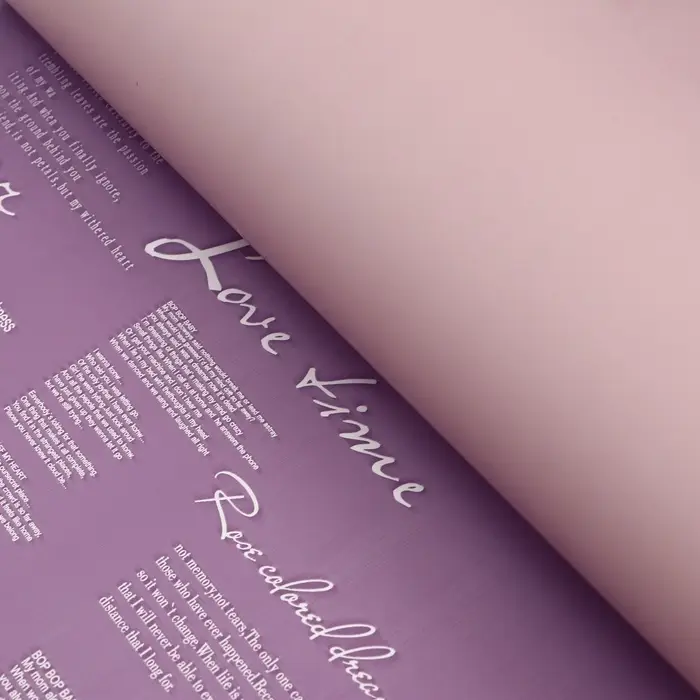 Пленка для цветов матовая &laquo;Новости Love&raquo;, лиловый, 60&times;60 см