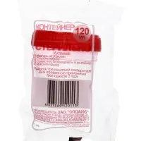 Контейнер для биоматериалов 120 мл, завинчивающаяся крышка, матовое окно, индивидуальная упаковка