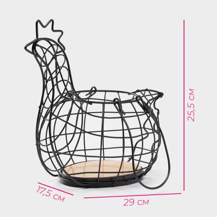 Корзина для яиц Доляна &laquo;Эстетика&raquo;, цвет чёрный