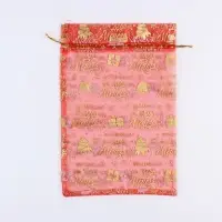 Мешочек подарочный &laquo;Подарок Деда Мороза&raquo;, органза, красный, 20 х 30 см