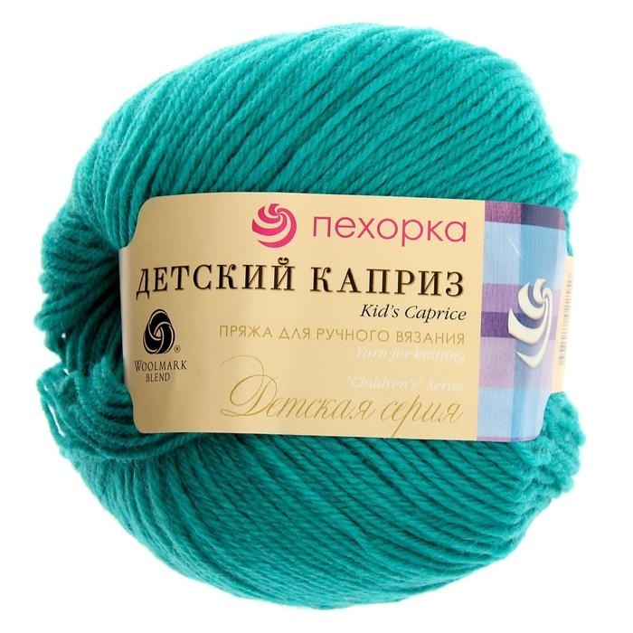 Пряжа для вязания спицами, крючком &laquo;Пехорский текстиль. Детский каприз&raquo;, 50% мериносовая шерсть, 50% фибра, 225 м/50 г, (335 изумруд)