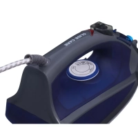 Утюг H-SI01789 2400Вт серый