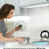 Вытяжка встраиваемая HBB 6035 IX серебристый