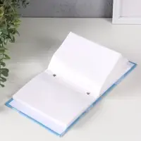 Фотоальбом 100 фото Малышу" 10X15см, ПП карм.