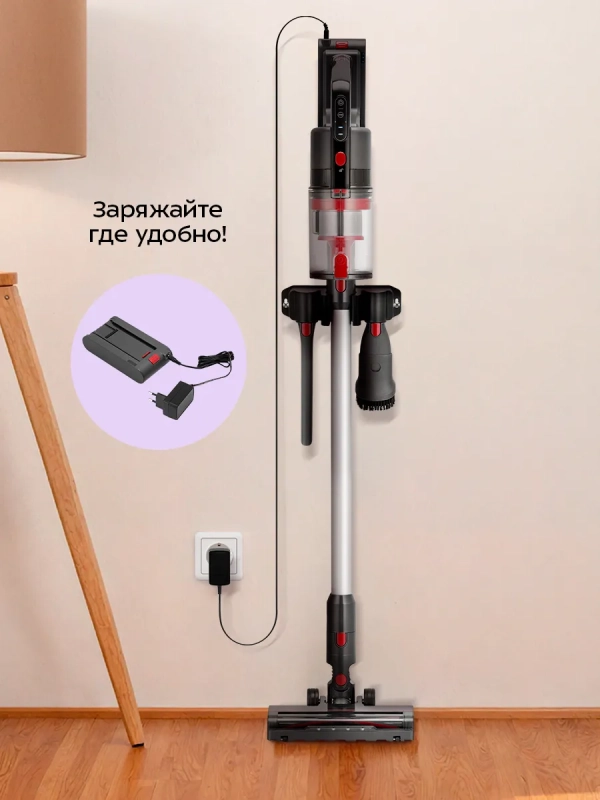 Вертикальный беспроводной пылесос КТ-5225 - 165 Вт