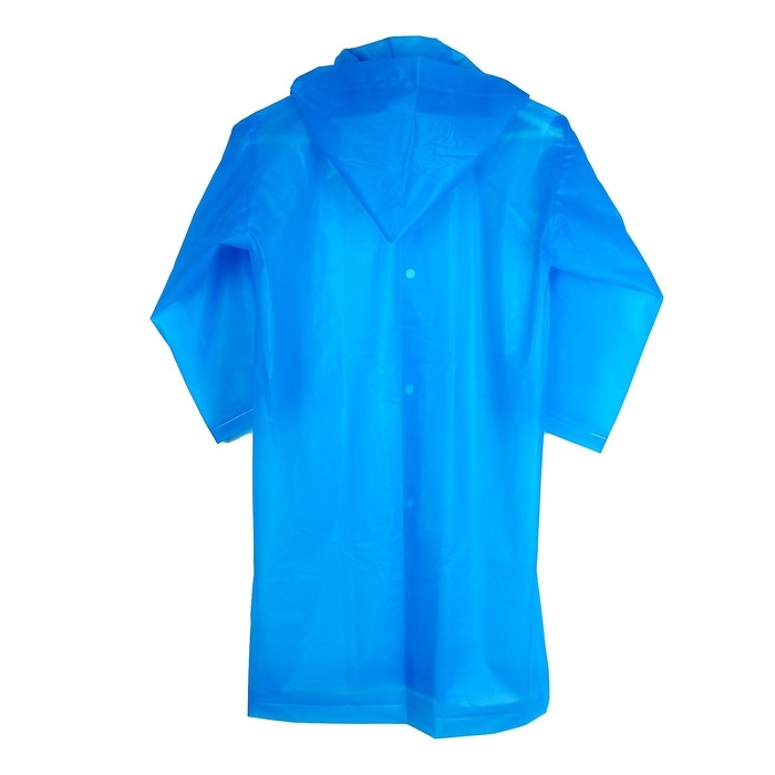 Дождевик &laquo;Космос&raquo; со светоотражающими наклейками, рост 120-160 см