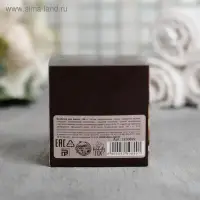 Бомбочка для ванны &laquo;Ты уникальна&raquo;, 130г, аромат малины, BEAUTY FOX