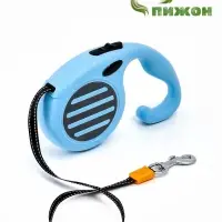 Рулетка - поводок для собак, лента 5 м, голубая